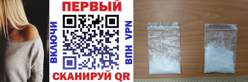 Амфетамин 98%  наркотики  Владикавказ 