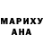 МЕТАДОН кристалл Alfredo Serratos