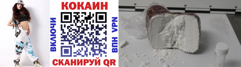 Cocaine Columbia дарнет шоп Владикавказ