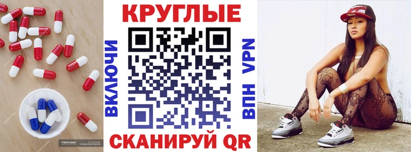 где купить наркоту  Владикавказ  Экстази бентли 
