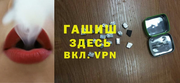 прущая мука Верхнеуральск