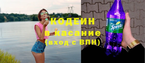 MDMA Premium VHQ Верхний Тагил