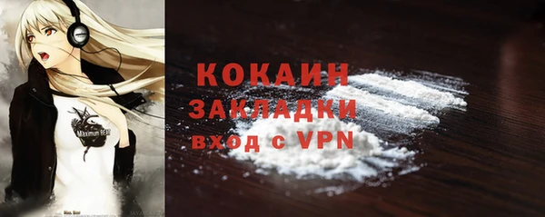 прущая мука Верхнеуральск