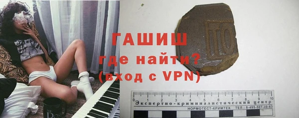 прущая мука Верея