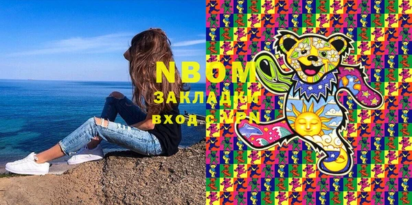 прущая мука Верхнеуральск