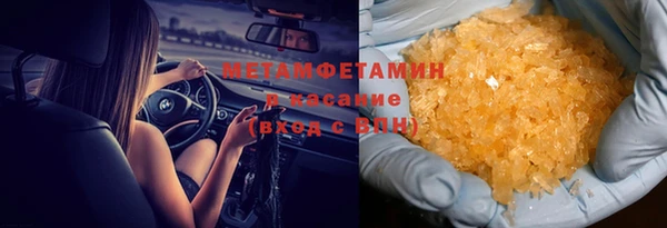 прущая мука Верхнеуральск