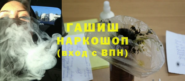 MDMA Premium VHQ Верхний Тагил