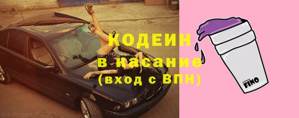 прущая мука Верхнеуральск