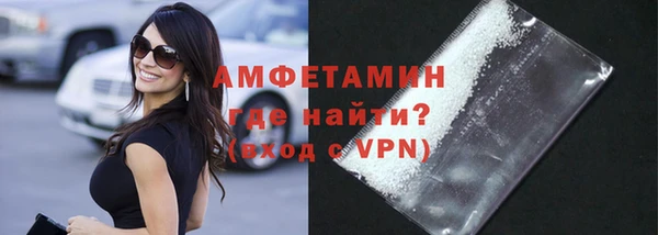 прущая мука Верхнеуральск