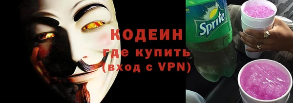 прущая мука Верея