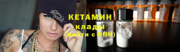 прущая мука Верея