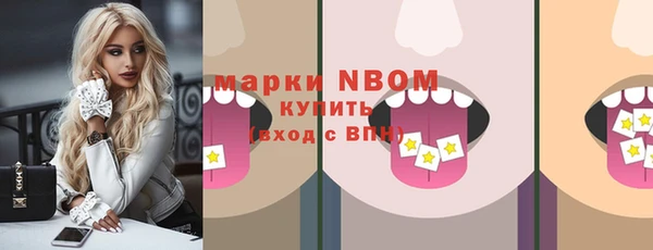 прущая мука Верхнеуральск