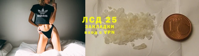 прущая мука Верхнеуральск