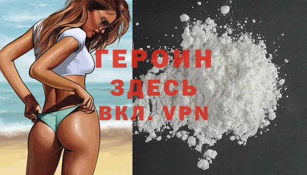 прущая мука Верхнеуральск
