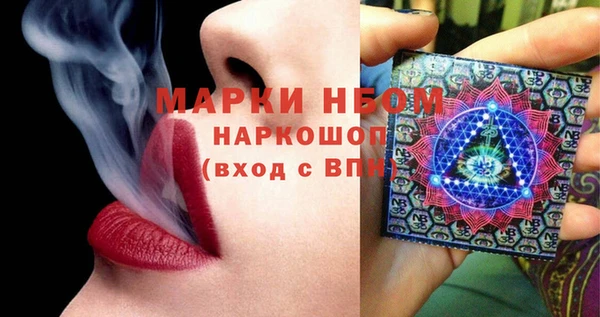 MDMA Premium VHQ Верхний Тагил