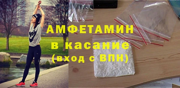 прущая мука Верея