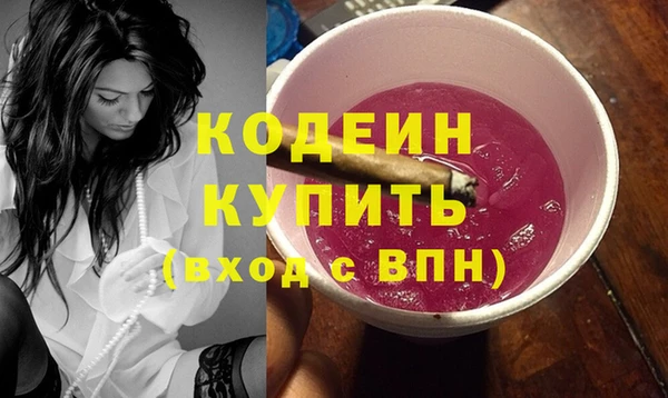 прущая мука Верхнеуральск
