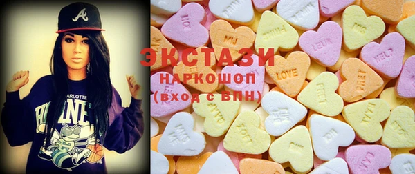 прущая мука Верея