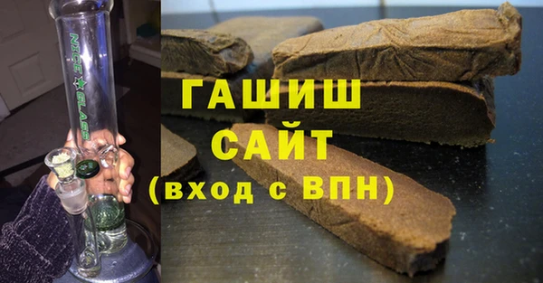 прущая мука Верея