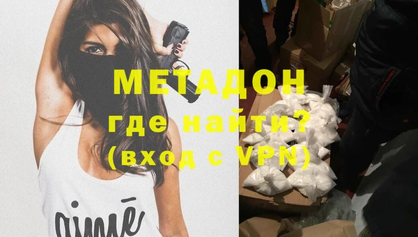 прущая мука Верея