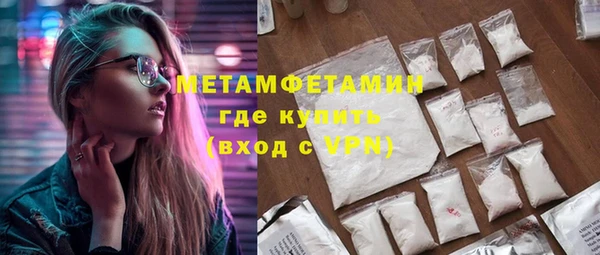 прущая мука Верхнеуральск