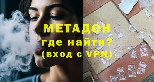 прущая мука Верея