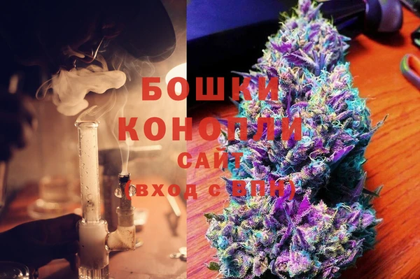 MDMA Premium VHQ Верхний Тагил