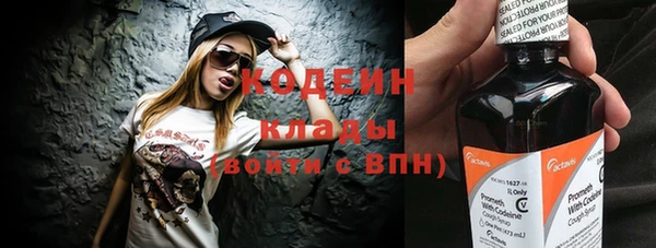 MDMA Premium VHQ Верхний Тагил