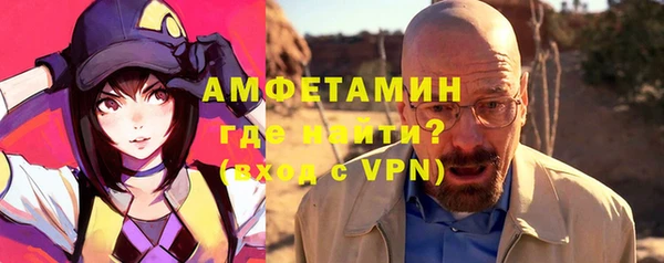 прущая мука Верхнеуральск