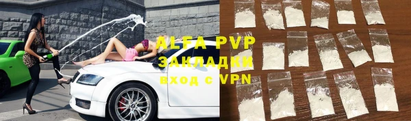 MDMA Premium VHQ Верхний Тагил