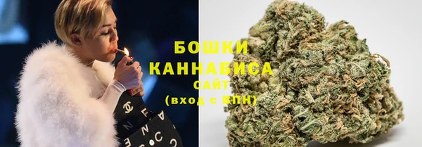 прущая мука Верхнеуральск